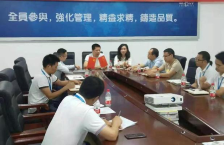 深圳立创达自动化设备携手BSport体育官网落地《精益生产》驻厂管理咨询项目