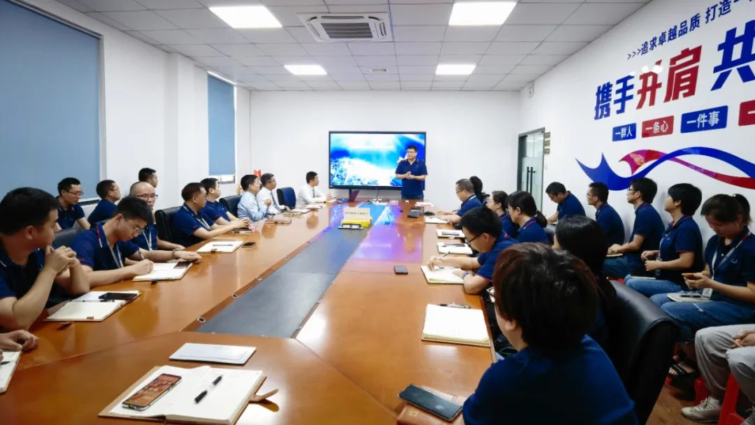 检验成果 蓄力增长——鹏锦科技携手BSport体育官网《卓越运营管理》咨询项目圆满结束