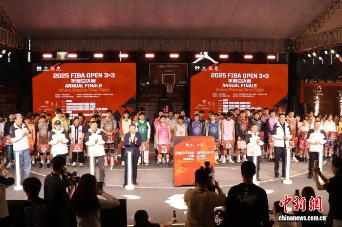 2025年FIBA Open 3x3全国总决赛在江西南昌红谷滩开幕