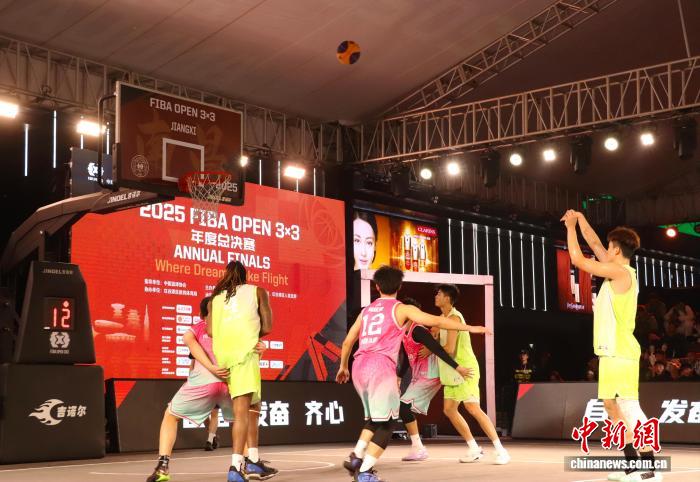 2025年FIBA Open 3x3全国总决赛在江西南昌红谷滩开幕