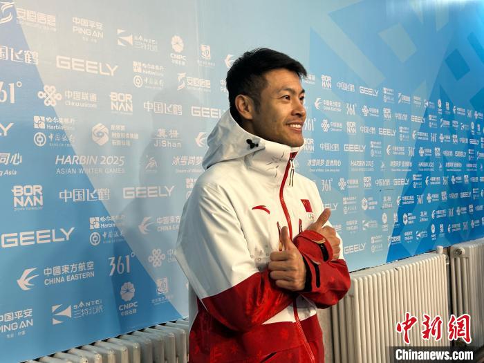 成为旗手的荣耀激励宁忠岩在哈尔滨亚冬会上全