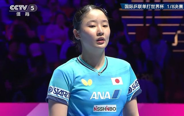 王艺迪力克张本美和晋级八强 孙颖莎逆转蒯曼国