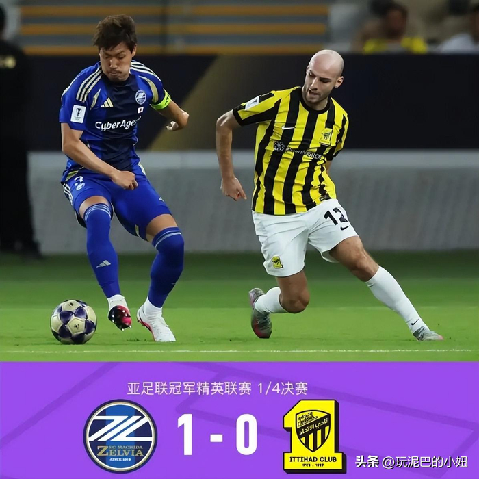 亚冠裁判马宁遭吉达联合主帅怒斥收钱黑哨引争