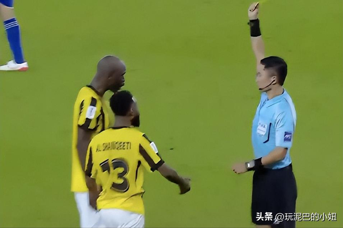 亚冠裁判马宁遭吉达联合主帅怒斥收钱黑哨引争