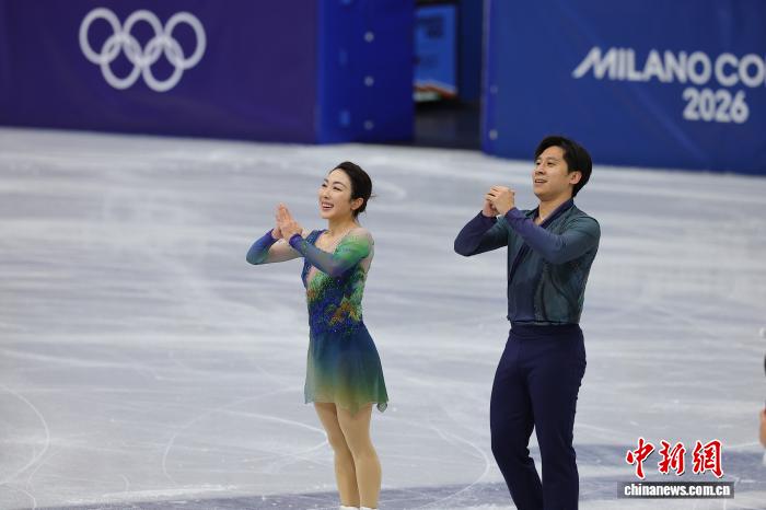 隋文静韩聪米兰冬奥会双人滑自由滑夺冠 刷新赛